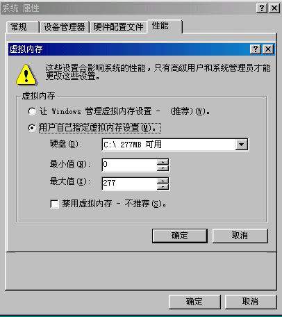 http://www.pcbookcn.com/img_article/200555121127797.JPG