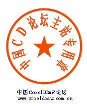 coreldraw£ͼģ